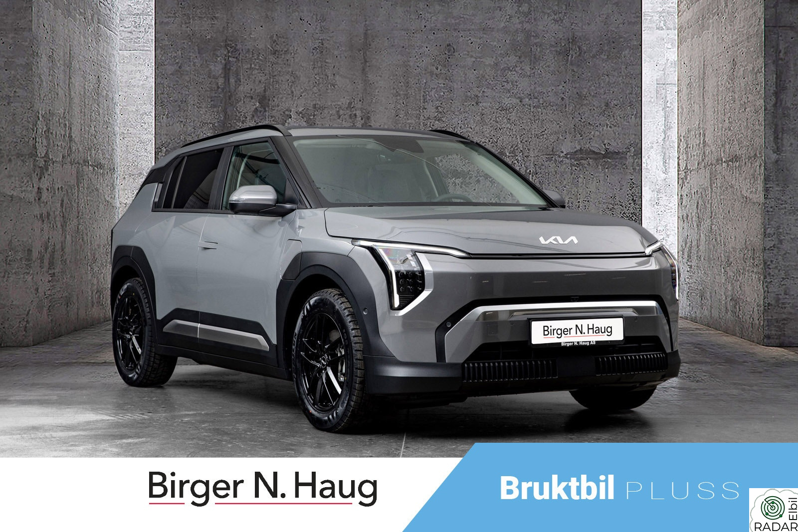 KIA EV3 Exclusive 58kWh FWD En ubrukt bil med 7 års garanti!