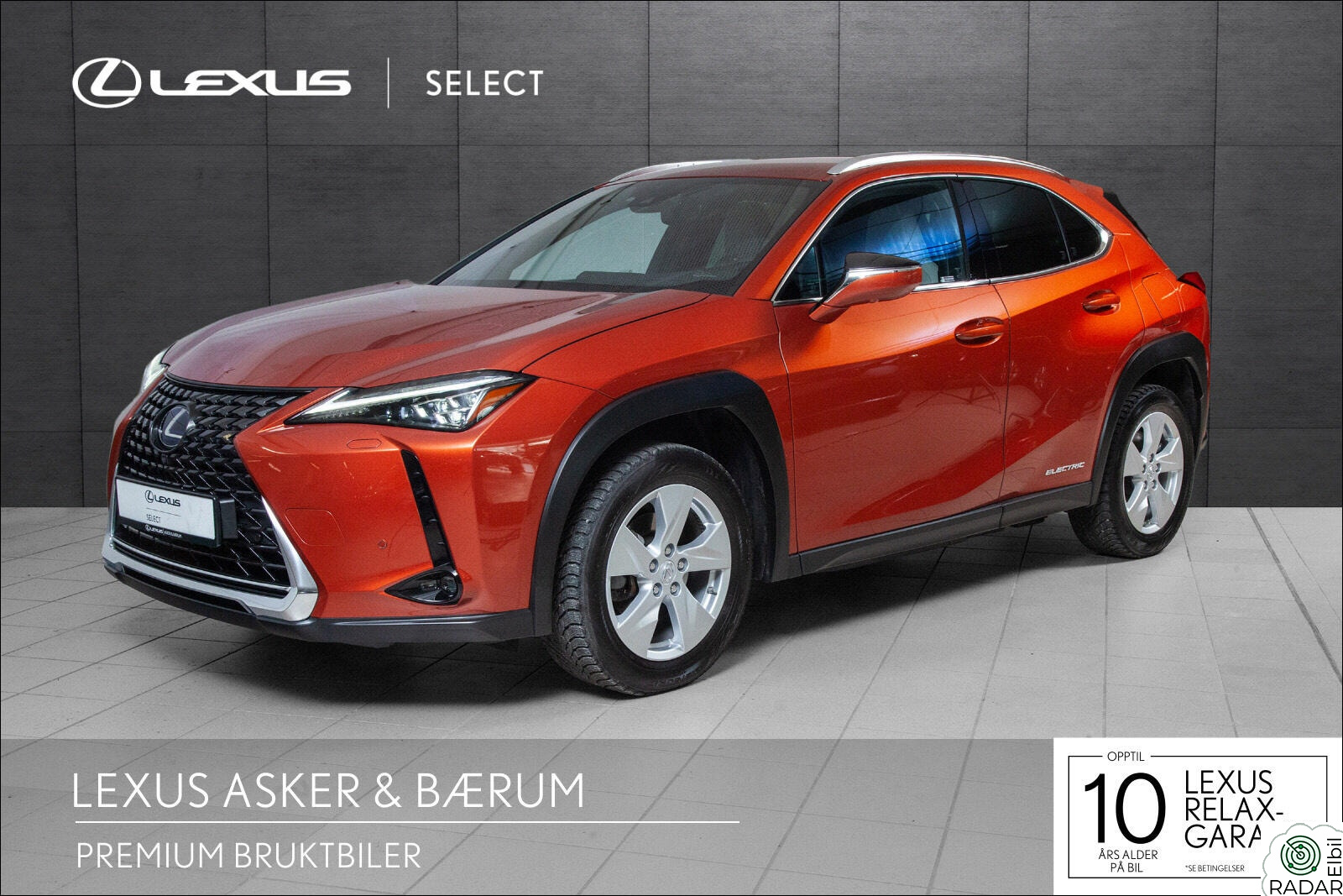 LEXUS UX300E 300e FWD Luxury