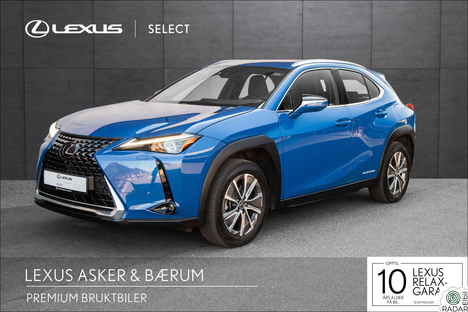 LEXUS UX300E 300e FWD Luxury