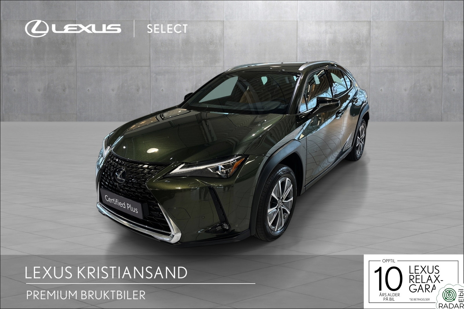 LEXUS UX300E 300e FWD Luxury