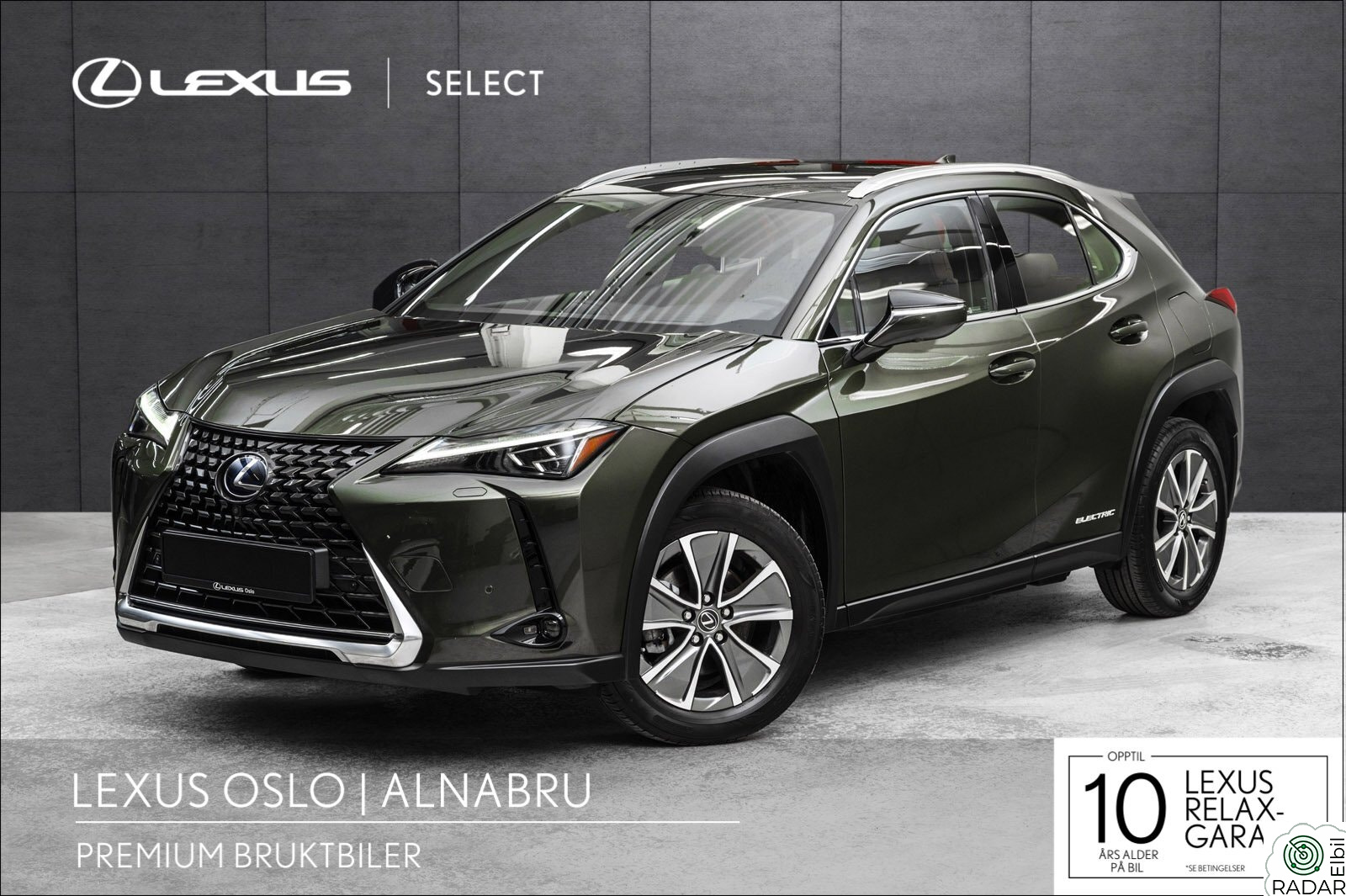 LEXUS UX300E 300e FWD Luxury
