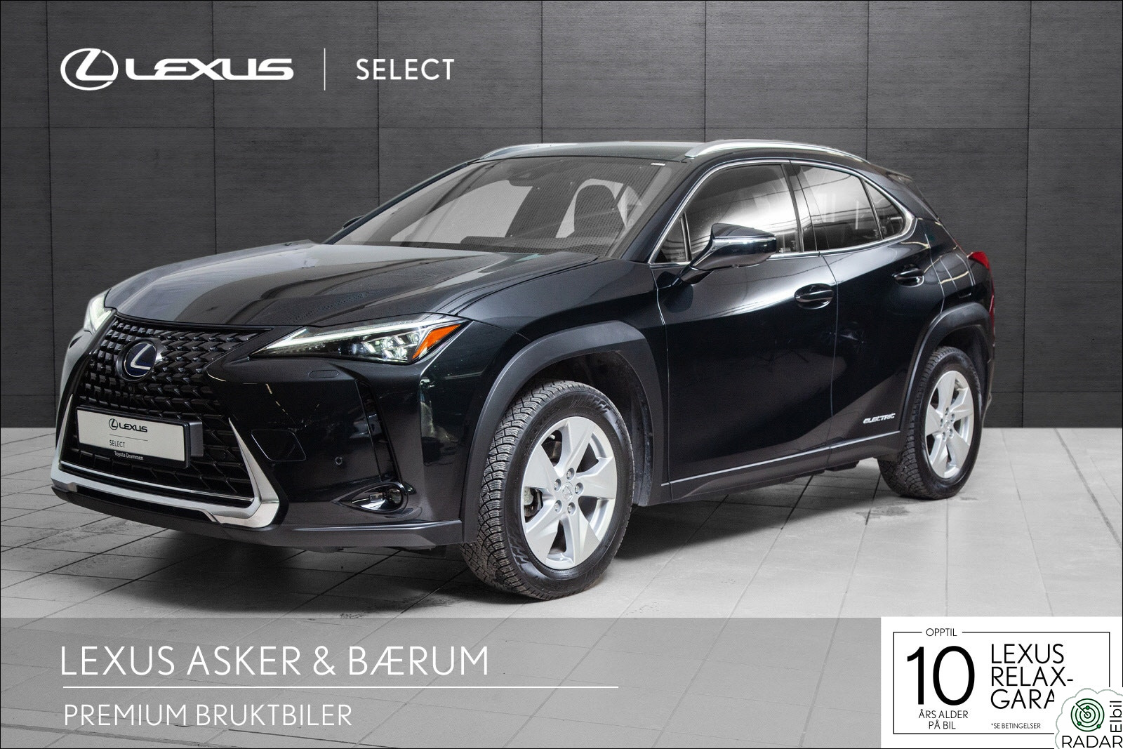 LEXUS UX300E 300e FWD Luxury
