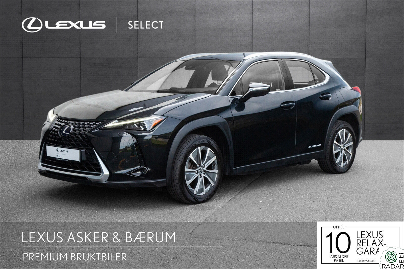 LEXUS UX300E 300e FWD Luxury