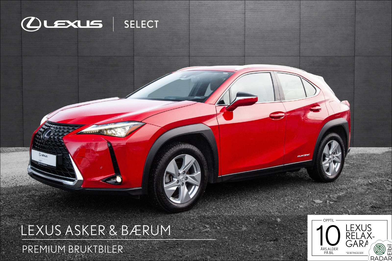 LEXUS UX300E 300e FWD Luxury