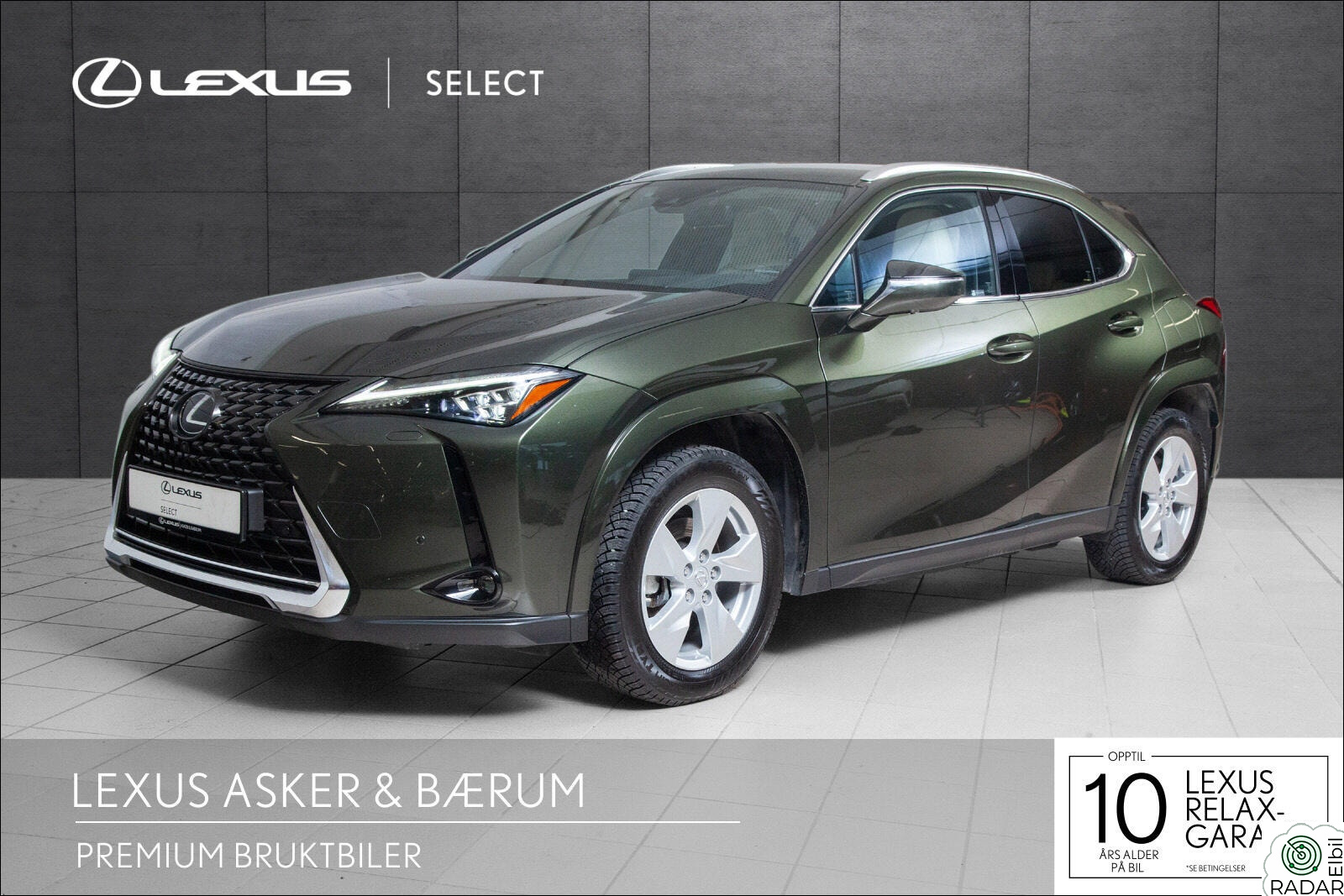 LEXUS UX300E 300e FWD Luxury