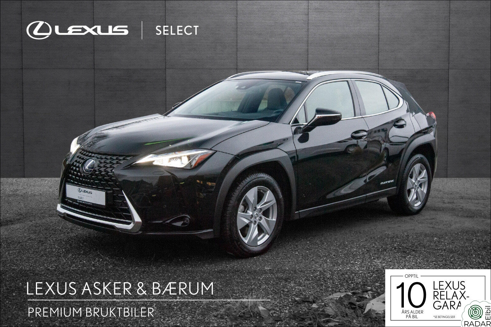 LEXUS UX300E 300e FWD Premium