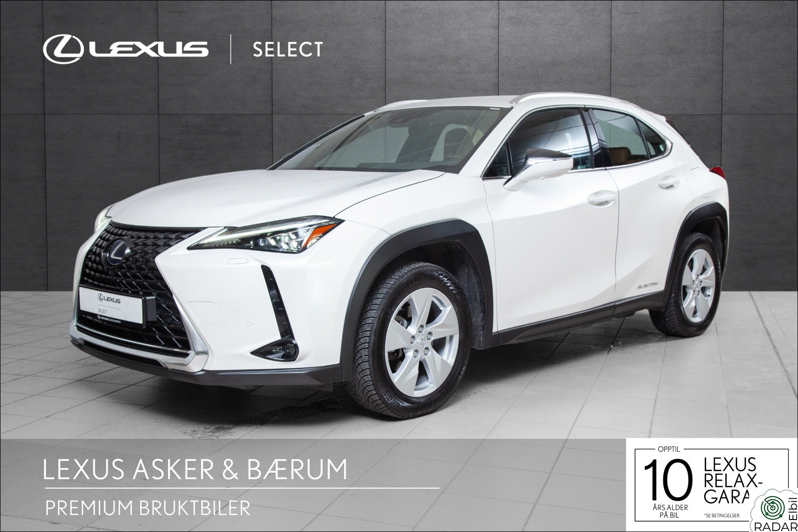 LEXUS UX300E 300e FWD Luxury