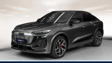 Nåværende bilde
