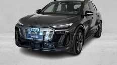 Nåværende bilde