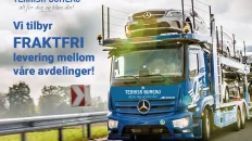 Nåværende bilde