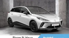 Nåværende bilde