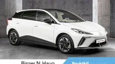 Nåværende bilde