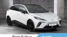 Nåværende bilde