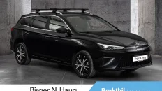 Nåværende bilde