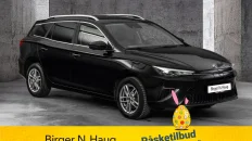 Nåværende bilde