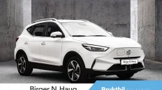 Nåværende bilde