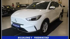 Nåværende bilde