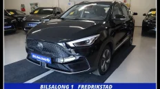 Nåværende bilde