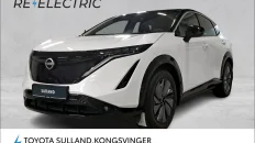 Nåværende bilde