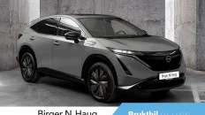 Nåværende bilde