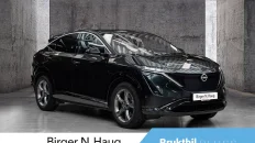 Nåværende bilde