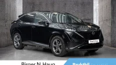 Nåværende bilde