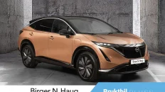 Nåværende bilde