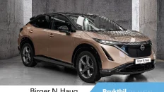 Nåværende bilde