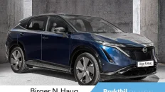 Nåværende bilde