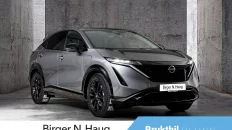 Nåværende bilde