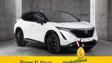 Nåværende bilde