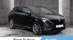 Nåværende bilde