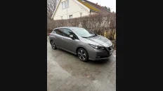 Nåværende bilde