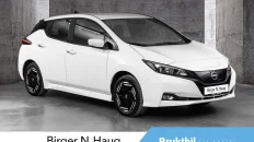 Nåværende bilde