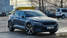 Nåværende bilde