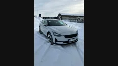 Nåværende bilde