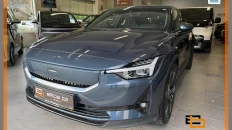 Nåværende bilde
