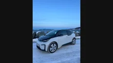 Nåværende bilde