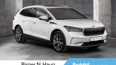 Nåværende bilde