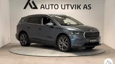 Nåværende bilde