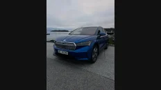 Nåværende bilde