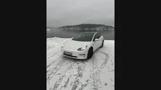 Nåværende bilde
