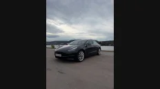 Nåværende bilde