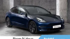 Nåværende bilde
