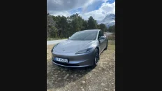 Nåværende bilde