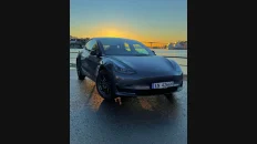 Nåværende bilde