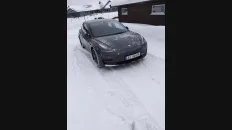 Nåværende bilde