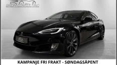Nåværende bilde