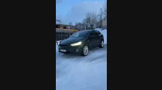 Nåværende bilde
