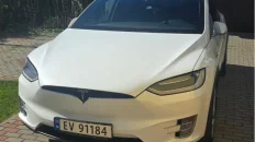 Nåværende bilde